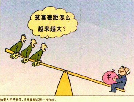 艰苦的工作不适合别人