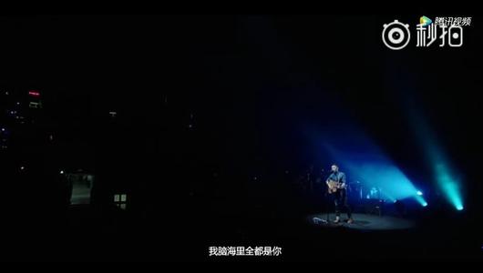 我是音乐迷