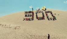 难忘的沙漠之旅