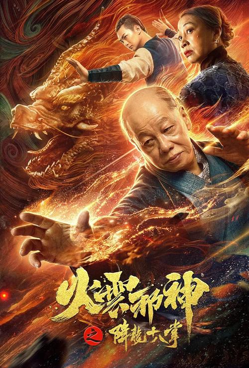 诗歌之旅