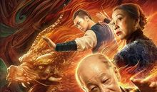 一段诗词的旅程