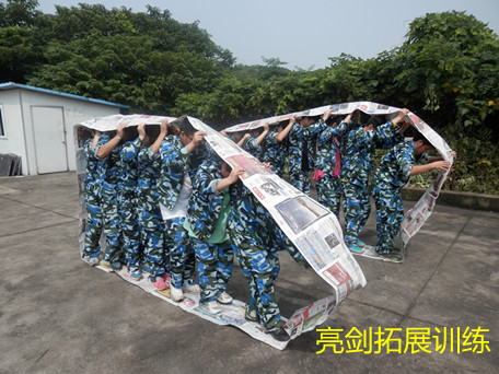 滚轮