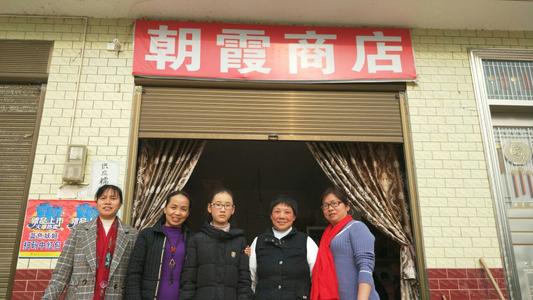 我和奶奶在一起的日子