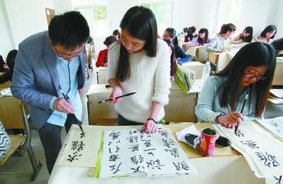 学习书法的过程