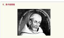 打破常规的逆向思维