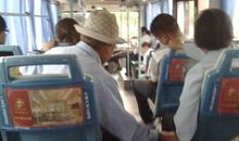 公车上的温馨一幕