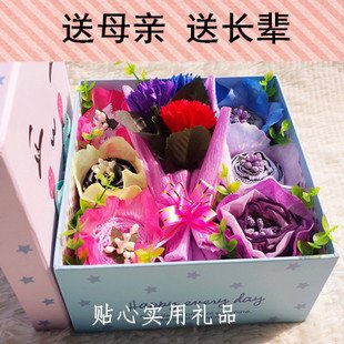 有爱心的母亲