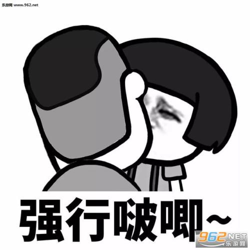 我不想