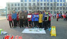 跳蚤市场与捐善款