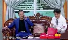 我和我哥是冤家