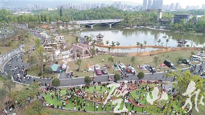 游览市民公园