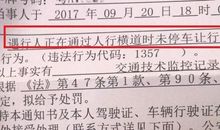 那一次，我读懂了坚持