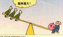 我和努力的距离