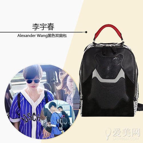 我最喜欢的书包