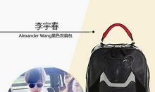 我最最喜爱的书包