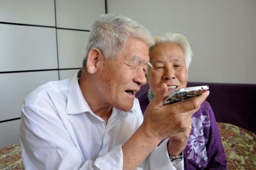 想你爷爷