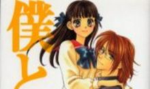 我的戏剧性老师