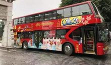 再见，12路公交车