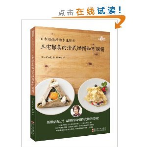 看完凯莉的故事
