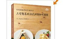 可丽的故事读后感