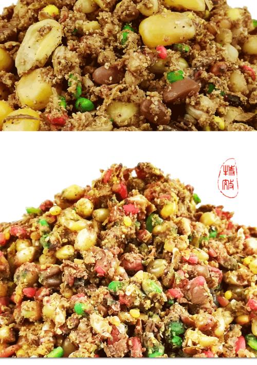 草粉