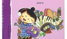 阅读，让我长大