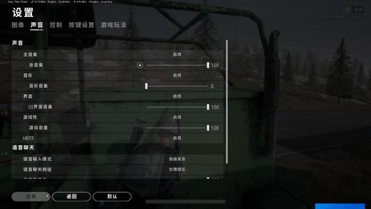 输赢并不重要