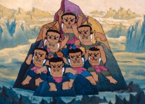 我的动画复合体