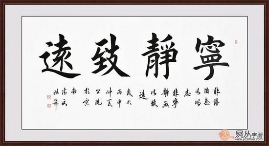原来我可以保持和平