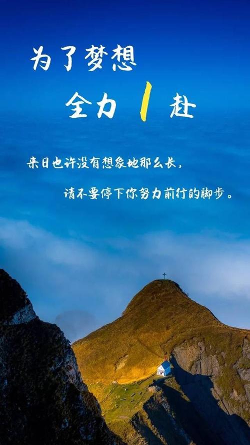 为什么青年害怕挫败感