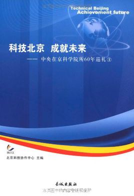 兴趣成就未来