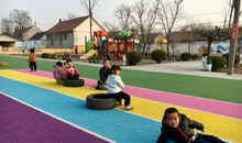 记我的一次户外活动