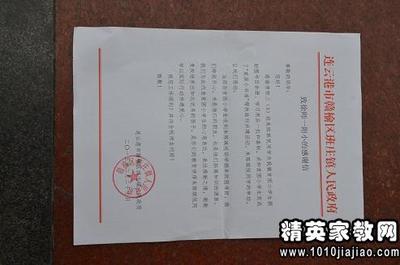 书是我最感激的