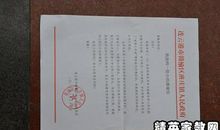 书是我最感激的