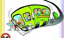 珍爱生命文明出行