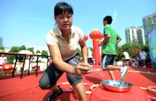 玻璃球比赛