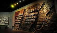 铭记历史勿忘国耻