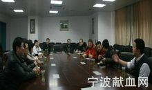 参观献血车有感