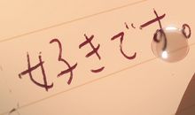 谎言带给我的内疚