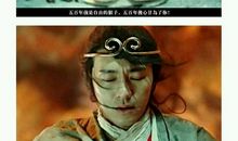 牙齿上了“紧箍咒”