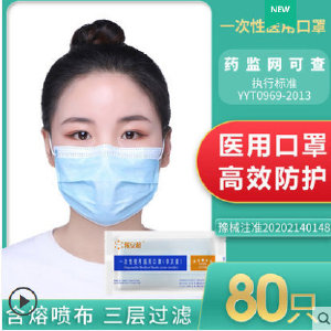 我为白菜疯了