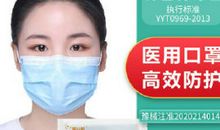 我为白菜狂读后感