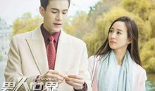 想起她我就感到温暖