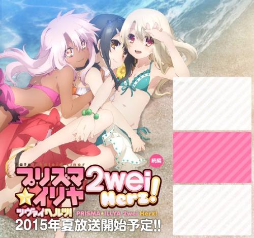 如果我是一个神奇的女孩