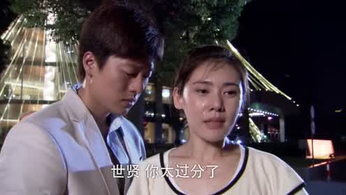 给敌人的信