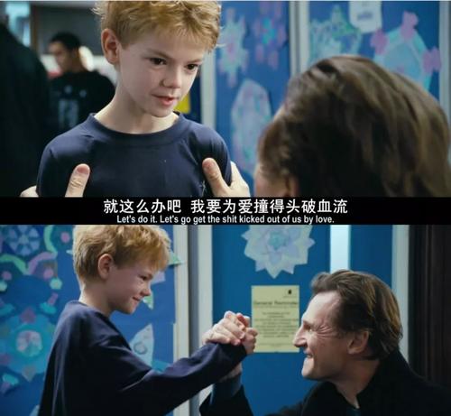 爸爸的鼓励伴随着我
