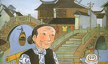 我心中的年味儿