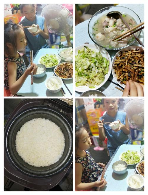 为家人做饭