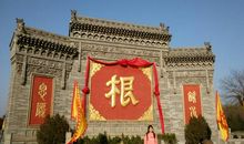 寻根祭祖大槐树