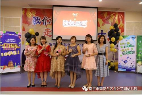 一个无私的人